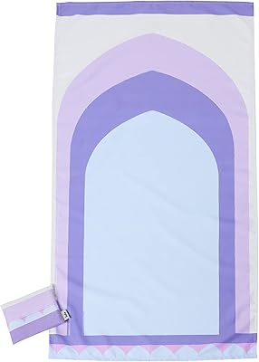 Pocket pocket prayer carpet \ "bagdad \" - purple, foldable, ultra light, machine washable, with transport bag.. Shopping made simple with DIAYTAR NIGERIA's vast selection and budget-friendly nationwide delivery.