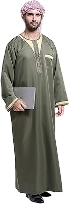 Dress for men, Saudi brand of dubai men's clothing, long sleeves of the Kingdom of Saudi Arabia (Color: Jalabiya Man, Size: S).. Discover endless shopping possibilities at DIAYTAR NIGERIA, with budget-friendly prices and reliable delivery.