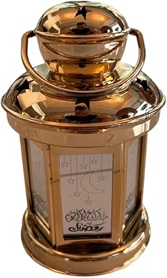 Small Ramadan lantern in mosaic - Table decoration for the house and decoration of suspended lantern (gold) - Festive atmosphere for table, interior and exterior decoration.. Find everything you need at prices you'll love with DIAYTAR NIGERIA's comprehensive e-commerce platform.
