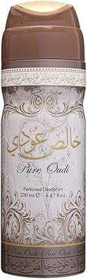 Long -term scented deodorant imported lattafa pure oudi 200 ml.. Don’t wait weeks — DIAYTAR Nigeria delivers your order in just a few days.