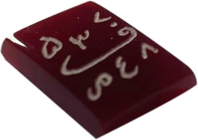 TAFIZ Fatima a. | Shadi ka wazifa | | Mehriban stones | Mehriban Ali - Best precious stones - Rohani Toys.. Shop across categories at DIAYTAR NIGERIA with the confidence of affordable prices and delivery within 8 days.