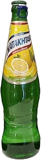 Nataktree Georgian lemon aroma without alcohol 500 ml.. DIAYTAR NIGERIA: Your gateway to affordable shopping with thousands of products delivered nationwide.