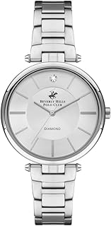 SEA Silver Brush analog watch with brushed sunshine dial for women - BP3294X.330, silver, bracelet.. Experience the joy of discovery with DIAYTAR NIGERIA's vast catalog and nationwide affordable delivery.