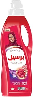 Liquid LAVER SHAMPOO ABAYA COLORED PERSIL to renew and protect the color, 1 liter.. DIAYTAR NIGERIA brings the market to your fingertips with affordable prices and swift delivery services.
