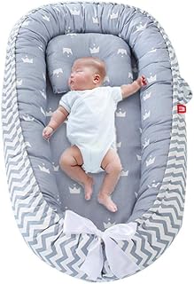 Pervo tilt chair for baby, portable bed for newborn, hypoallergenic bedroom 100 % breathable cotton, compression resistant washable cover, uterus design, baby brown for bedroom.. DIAYTAR NIGERIA transforms dreams into deliveries with our affordable prices and 5-8 day shipping.