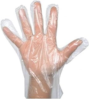 Plastic transparent Plastic Gold Edge food preparation gloves, 500 pieces, multicolored.. Whether you're in Lagos, Abuja, or anywhere in between, DIAYTAR Nigeria ensures your online shopping experience is smooth, affordable, and fast.