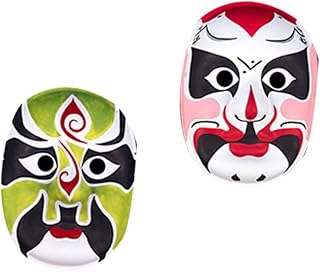 Children's facial mask, 2 pieces, cosplay costume mask, dressed outfits for women, facial mask, Beijing opera masks, Chinese culture mask, virgin paper costume mask.. Nigeria's fastest-growing e-commerce site offers unbeatable prices and delivery within 8 days.