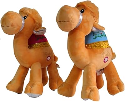 Candle -shaped plush doll size 30 cm | Souvenir of Dubai of the United Arab Emirates | Cute and sweet plush bear toy | For babies, boys and girls | Birthday gift, Christmas, Valentine's Day and Back (Double).. Unlock endless possibilities with DIAYTAR NIGERIA's affordable marketplace and reliable delivery service.