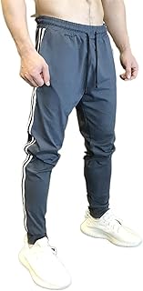 Flying pants Skiny relaxed Skiny Pants for Men Training Gymnasiums.. From daily deals to exclusive products — DIAYTAR Nigeria has you covered.