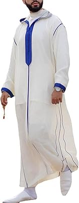 Islamic dress for men, Arabic clothes, fine summer dress with long sleeves from the Middle East, ample Islamic prayer shirt for the house, white, xxl.. DIAYTAR NIGERIA makes quality accessible to all with our affordable prices and quick delivery service.
