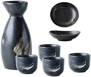 Japanese sake service traditional bottle of microwave.. Discover the convenience of DIAYTAR NIGERIA's vast e-commerce platform with delivery in just 5-8 days.