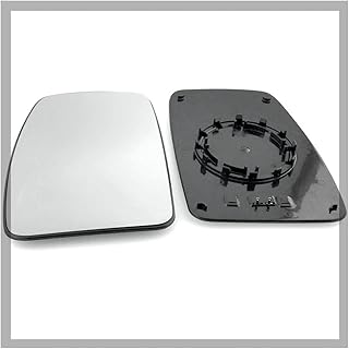 Nissan Interstar 2010 to 2020 convex rear view mirror with heating -based, left -handed (British passenger side).. From phone accessories to home decor — DIAYTAR Nigeria ships it fast.