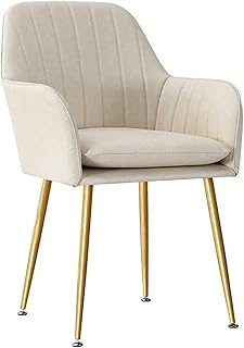 Velvet chair for living room, dining room, hotel, restaurant, office (beige).. Get access to thousands of affordable products only on DIAYTAR Nigeria.