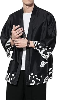 Cardigan kimono cardigan jacket, Japanese style, flying crane motif, seven -round coat open to the front.. Shop with intention at DIAYTAR NIGERIA, offering thousands of products at budget-friendly prices.