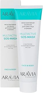 Multi Multi -Active SOS Mask Face/Bikini with Kaolin and Chlorophyll paste, Aravia, 100 ml, 3.4 FL OZ.. Discover thousands of products on DIAYTAR Nigeria — from fashion and electronics to home goods. We guarantee quick delivery and competitive pricing across the board.