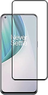 Straight glass protective screen for cell phone northern n10 5g, finger anti-traces and unbreakable for cell phone northern n10 5g of the Nice store, United Arab Emirates.. Discover why thousands choose DIAYTAR NIGERIA for affordable products delivered in less than a week.