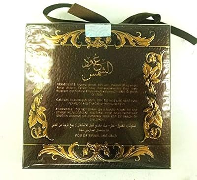 Arabian oud al shams gold edition.. Shop with purpose and save with DIAYTAR NIGERIA's extensive platform and nationwide delivery service.