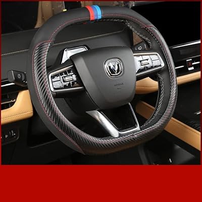 For Changan -K Unik 2021-2023 Leather-style car.. DIAYTAR NIGERIA brings affordable shopping to your fingertips with reliable delivery in less than 8 days.