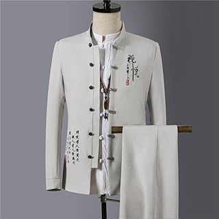 4xl long -sleeved tunic jacket + Chinese type pants for men, 2023 wedding costume, 2 -piece streetwear, xxxxl desk outfit (beige tunic costume set, L).. DIAYTAR NIGERIA: Your trusted marketplace that combines variety, affordability and reliable shipping.