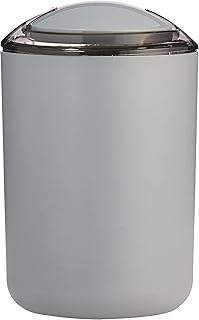 5 -liter pivoting plastic waste bin - Gray.. DIAYTAR NIGERIA: Where affordability meets variety in Nigeria's most comprehensive online marketplace.