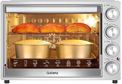 Large -capacity mini electric oven of 40 L for domestic use, mini multifunction electric oven of 1500 W, silver.. Discover unbeatable variety on DIAYTAR Nigeria — shop today, delivered this week.