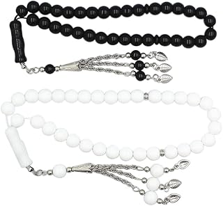 2 -piece prayer pearl bracelet, worship accessories for women and men, 8 mm x 33 pearls, length 26 cm, black and white.. DIAYTAR NIGERIA connects your desires with reality through our affordable e-commerce platform and quick delivery.