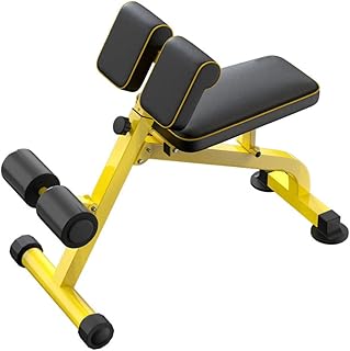 COOL BABY foldable dumbbell, Professional Roman chair, Fitness chair in ABS, yellow.. DIAYTAR NIGERIA: Where every click leads to affordable purchases delivered promptly to your door.