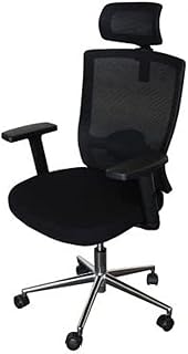 Mahmai elegant desktop chair for laptop for home and (chair.. DIAYTAR NIGERIA delivers value, variety, and convenience with our nationwide 5-8 day shipping.