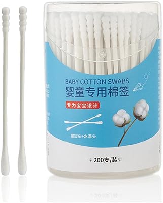 200 pieces/Box of Double head disposable cotton swabs for cleaning the nose and ears and health care of children.. DIAYTAR NIGERIA: Your gateway to affordable shopping with thousands of products delivered nationwide.