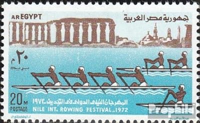 Egypt 1117 (Complete.issue.) 1972 Aviron (Stamps for collectors) Water Sports.. DIAYTAR NIGERIA: Where every shopping need is met with affordable prices and timely delivery.