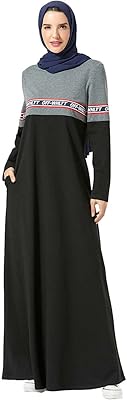 Sports costume for Muslim women Abaya I Islamic Hooded Islamic.. DIAYTAR NIGERIA revolutionizes online shopping with competitive prices and reliable 5-8 day delivery.