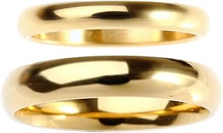 Set of stainless steel alliances, couples rings, polished gold ring size 4 to 11.. Shop smarter with DIAYTAR NIGERIA's diverse marketplace and budget-friendly nationwide delivery.