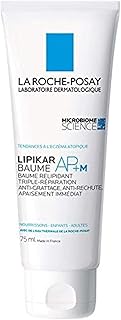 Lipikar bum ap + repairdent anti-irritation 75 ml.. Discover why millions choose DIAYTAR for affordable online shopping with delivery in just 5-8 days.
