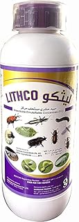 Emulsifiable concentrated insecticide (EC) 1 liter \ "Maintenance of the garden \" of lithco.. Discover endless possibilities with DIAYTAR NIGERIA's comprehensive selection and reliable shipping.