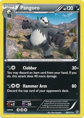 Pokemon - Panguoro (68/111) - angry fist XY - inversely Holo.. Say hello to Nigeria’s fastest-growing e-commerce site — DIAYTAR Nigeria.