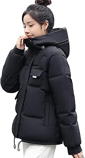 Thick winter coat in down for women, complete, hot, hooded, waterproof, light, pockets with pockets.. DIAYTAR NIGERIA revolutionizes online shopping with competitive prices and reliable 5-8 day delivery.
