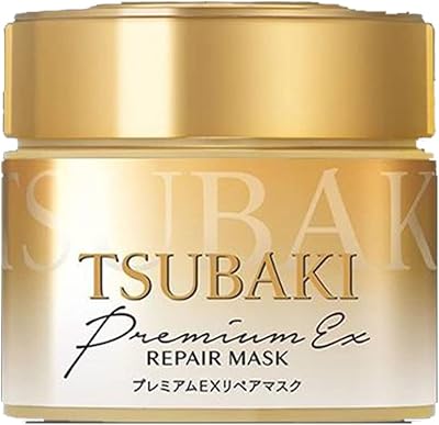 Luxury repairing mask Shisido Tsubaki, 180 g.. Your one-click solution to affordable shopping, DIAYTAR NIGERIA delivers quality products nationwide.