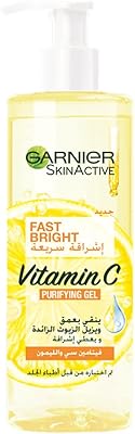 Garnier Skin Active Gel Cleanser for the purifying and whitening instantaneous face with vitamin C.. DIAYTAR NIGERIA delivers value, variety, and convenience with our nationwide 5-8 day shipping.