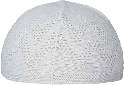 Prayer Hat Namaz Hat Islamic Ya Ali White Complete Gift.. Join thousands of satisfied shoppers on DIAYTAR Nigeria.