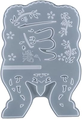 Book support in Outnice resin, music molding molds, Silicone mold from the EID Koran, epoxy resin mold for Mubarak party decorations, white.. DIAYTAR NIGERIA revolutionizes access to quality products with affordable prices and dependable shipping.