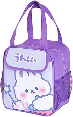 Beauty kawaii lunch bag for girls, pretty lunch box isolated for women, children's lunch box (purple).. Shop the future with DIAYTAR NIGERIA - thousands of products, unbeatable prices, delivery within a week.