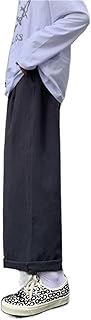 Short pants for women relaxed pants loose woman, comfortable, united color, popular street style in the spring, wide pants for women, boyfriend, fundamentally simple.. Discover the perfect shopping balance at DIAYTAR NIGERIA with competitive prices and prompt delivery.