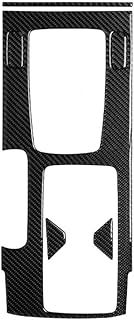 Set of interior gear change lids in carbon fiber Yonhiam for Honda Agreement 2013-2017, 6 pieces.. Embrace a new era of online shopping with DIAYTAR NIGERIA's extensive range and budget-friendly prices.