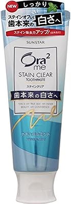 Sun star ora 2 transparent natural mint paste - 130 g.. DIAYTAR NIGERIA delivers value, variety, and convenience with our nationwide 5-8 day shipping.