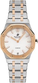 Analog watch with white dial for women - BP3161x.520, bracelet.. Shop from our extensive catalog at DIAYTAR NIGERIA and enjoy doorstep delivery in just 5-8 days.