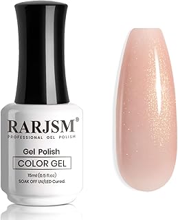 Rargessum nude gel nail polish pink pink shiny tone.. DIAYTAR NIGERIA: Your affordable marketplace with reliable 5-8 day shipping across Nigeria.