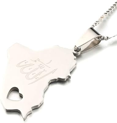 Collar Carte de la République d'Irak in stainless steel, gold color, name of Allah, heart collar, jewelry.. More than a store — DIAYTAR Nigeria is your shopping partner.