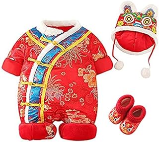 Tang Tang Tang Tang Tang Tang for baby girls, with hat and shoes for the Chinese New Year, 3 pieces.. DIAYTAR NIGERIA: Your trusted marketplace that combines variety, affordability and reliable shipping.