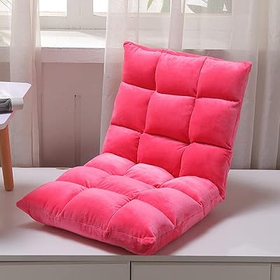 Thmin floor chair with back support, foldable sofa with 4 adjustable positions, quilted sleeping bed, tilting sofa, ground play chair, meditation chair, ground play chairs for adults (Rozo).. DIAYTAR NIGERIA brings the nation's largest product catalog to your doorstep at prices you'll appreciate.