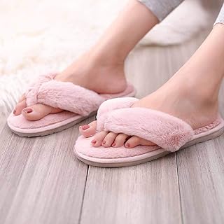 Soft pink slippers for women, false plush slippers, flexible fashionable luxury interior soles, super comfortable non -slip interior soles, bedroom sole for women.. DIAYTAR NIGERIA: Empowering Nigerians with access to affordable products delivered within 8 days.